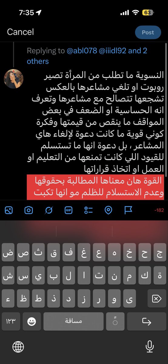 Retall1011's tweet photo. @abl078 @iiidl92 @Ihaven89hn @qwli1o https://t.co/T80IKMmkWz