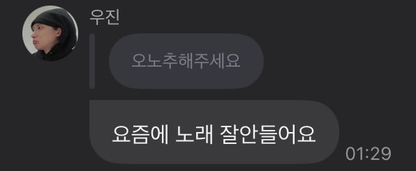 ttamahem's tweet photo. 고3 https://t.co/oW10kgbPP1