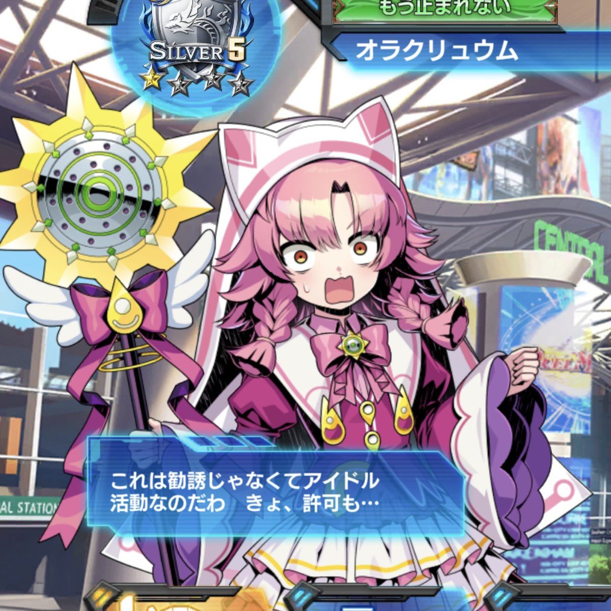 zerovanisu4's tweet photo. 宗教勧誘のビラ配り(チケット生販売)で声掛けられてるの草
おもしれーなこいつ https://t.co/FzNXaqq3rz