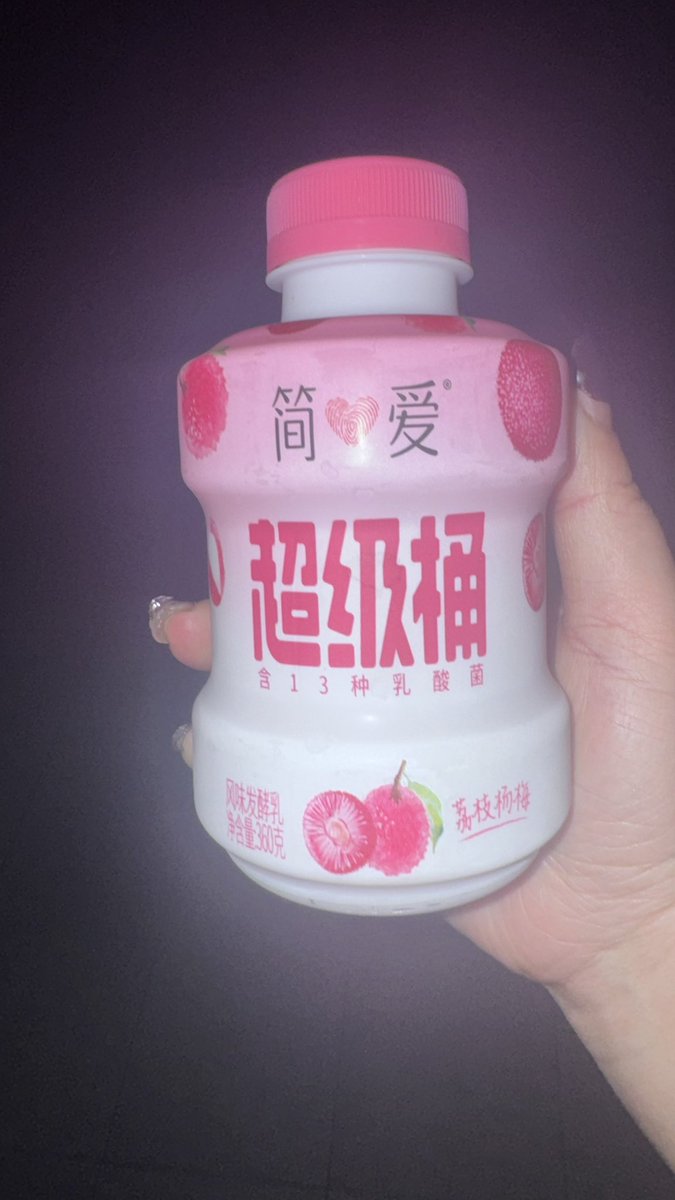 Wbynl886's tweet photo. 上一批爱我的人有的结婚了有的失联了有的拉黑了，现在我觉得我需要一批新的人来爱我，可是我又不想重复筛选了解熟悉的过程，就很矛盾… https://t.co/GCYbhk7wDJ
