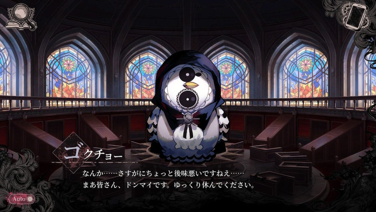 takaneeeeeee_'s tweet photo. まのさば第3話終了……したけど…しんどい
ゴクチョーもドンマイ言ってしまうほどの後味の悪さ…処刑執行ボタン押させるのも悪趣味すぎてこの牢屋敷システム作った奴の顔はやく見たいですね(フリでないこと願う😂)
みんなも相当ダメージ受けるよね、いや魔女なら処刑してもいいって話ではないですが。 https://t.co/t3Z6kfWcoH