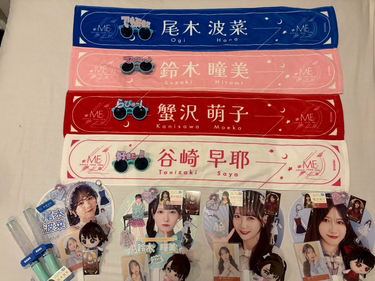 kiyo_taruto's tweet photo. 7月17日、18日の横浜アリーナでノイミー初参戦！18日の夜公演だけ当たらんかったのは残念やった。友達3人とコールしたりしてライブ楽しめたー！
無事ひぃちゃんの圧に沼りました... https://t.co/DoOuIHIJjz