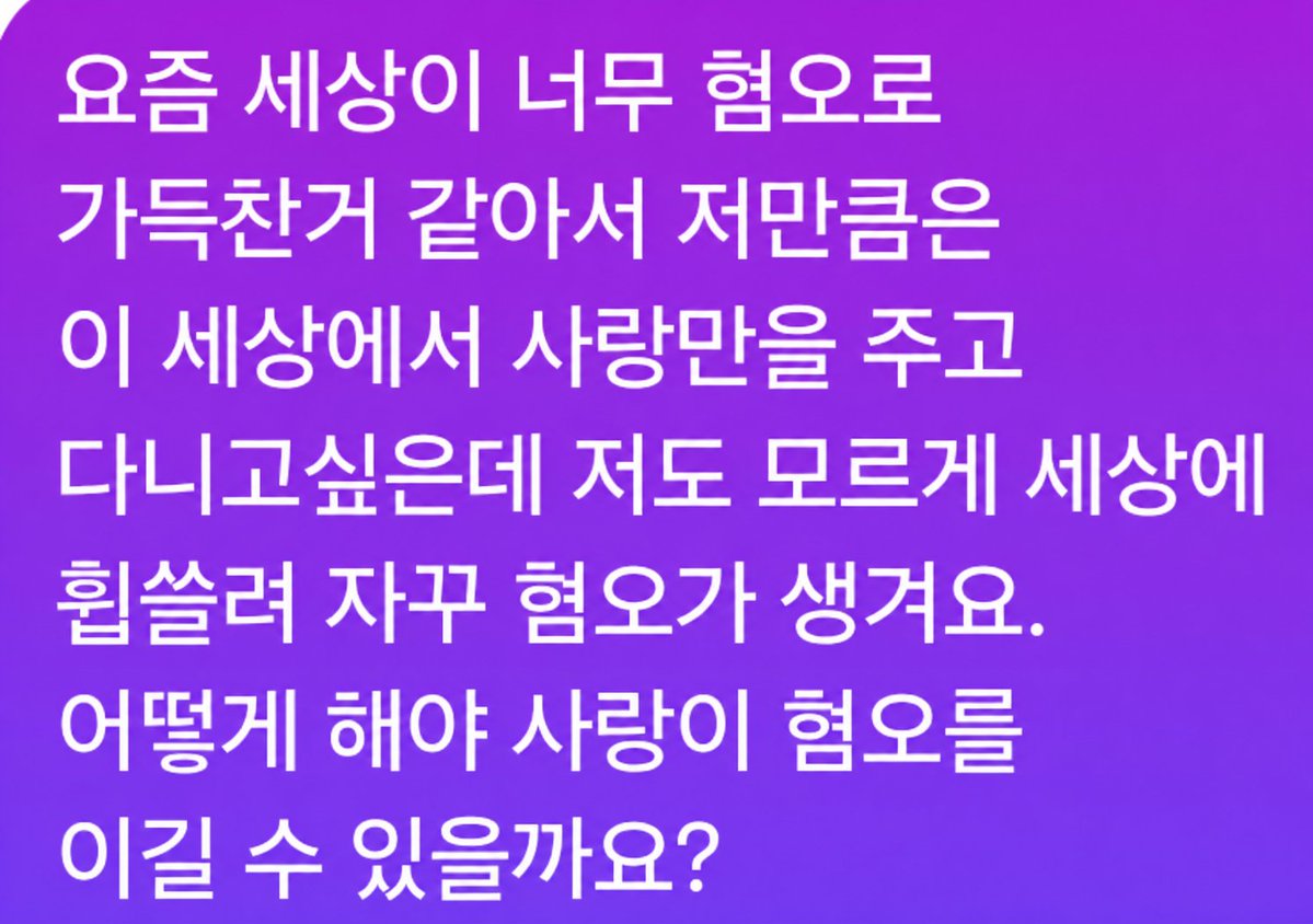 삐룽 tweet media