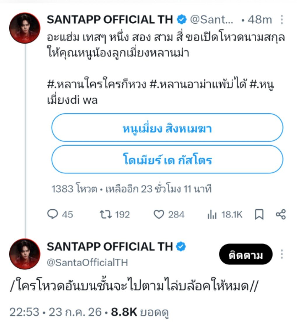 Nabu Publishing tweet media