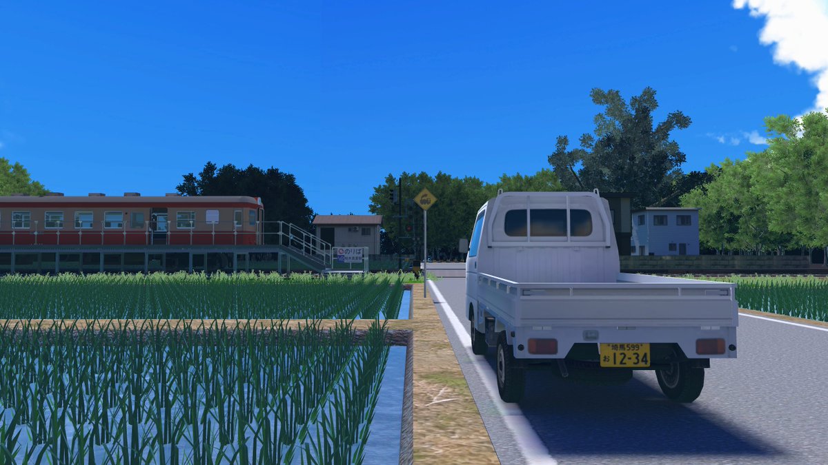 kashiwagi_anko's tweet photo. 【新作ワールド公開🛣️】
「真夏街道 - Midsummer Road」
https://t.co/y5fwU43Qe6

トンネルの間に一瞬見えたような、車窓の夏の風景をワールドにしました。リアルな夏の情景をお楽しみください。

#VRChat #VRChat_world紹介 #VRChatワールド紹介 https://t.co/yKDeKhW5me