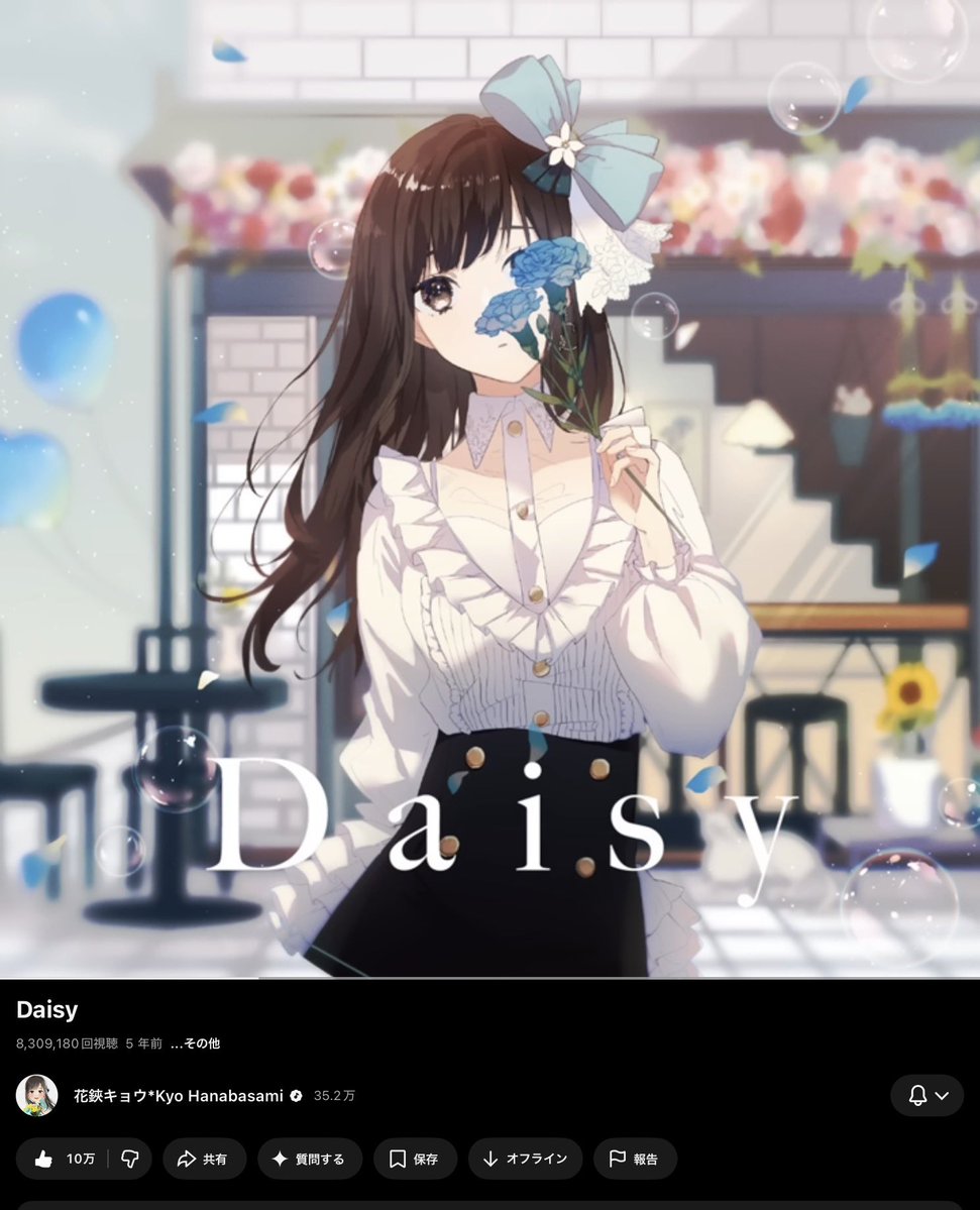赤桜 tweet media