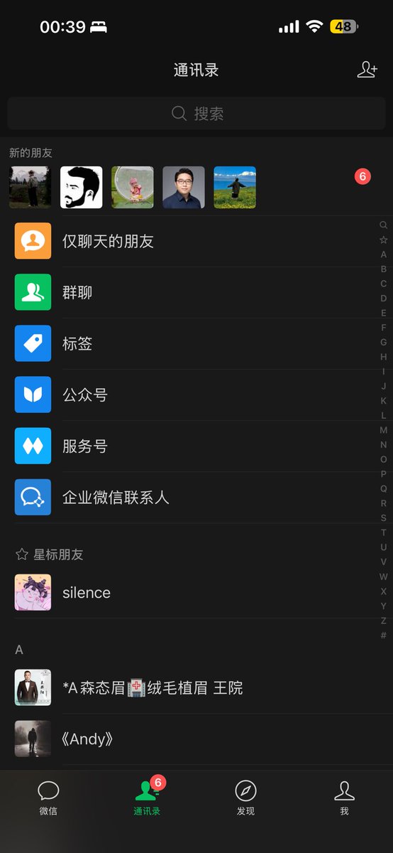 vbjby3's tweet photo. 睡觉之前再次感叹。AI牛逼！

Codex牛逼！ Claude牛逼， Work a body牛逼。

抖音牛逼，视频号牛逼，小红书牛逼。

今天抖音爆了一条，加了200来个人，光卖9.9的资料合集都卖了小几十份。

该睡觉了，明天再来通过吧。 https://t.co/TuKZzkBwCI