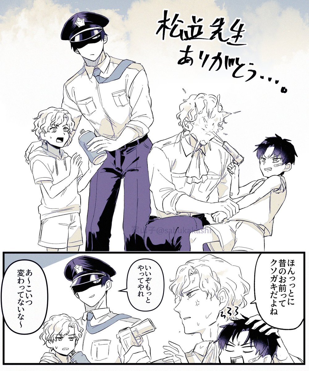 sabukakashi's tweet photo. https://t.co/GfnXToDME9
