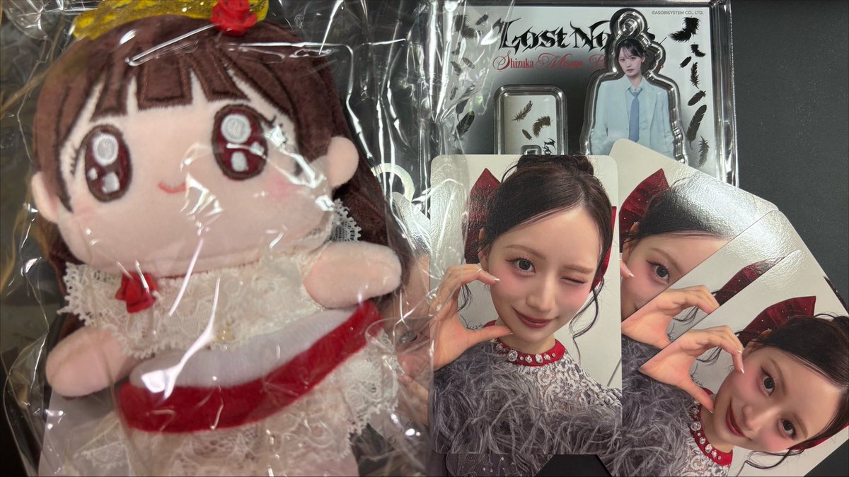 こっちゃん