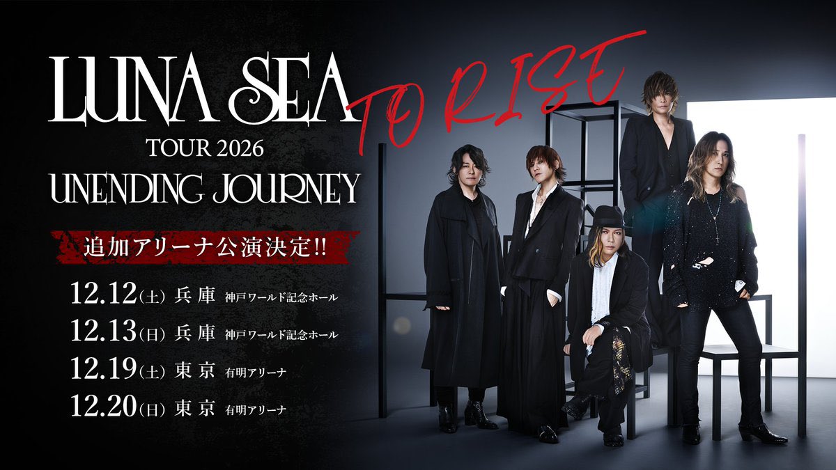 tsukinoonion's tweet photo. ジャストフィット https://t.co/YCHUwfX4CE