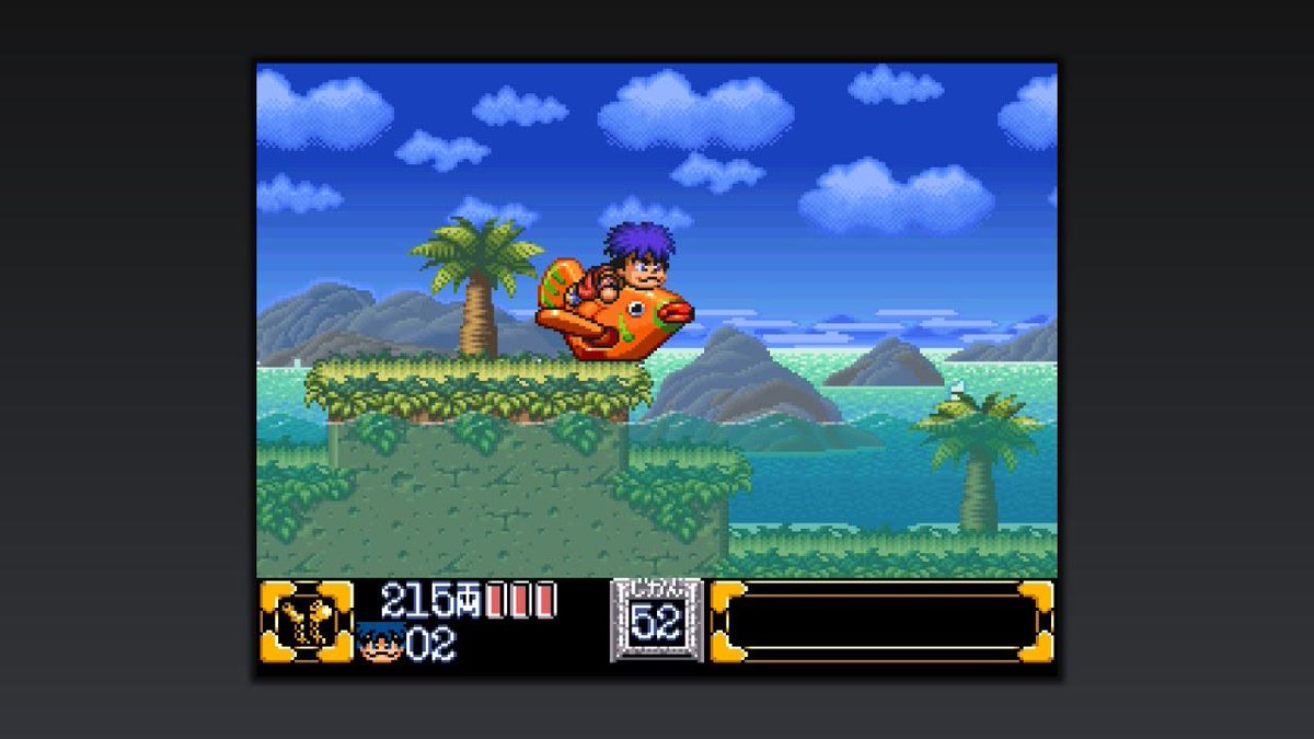 rockyguy1984's tweet photo. #Goemon
#GanbareGoemon
#GanbareGoemon2 
#GanbareGoemonCollection
#MysticalNinja 
Please @Konami give us an English version!!! https://t.co/kidtZoMDNn