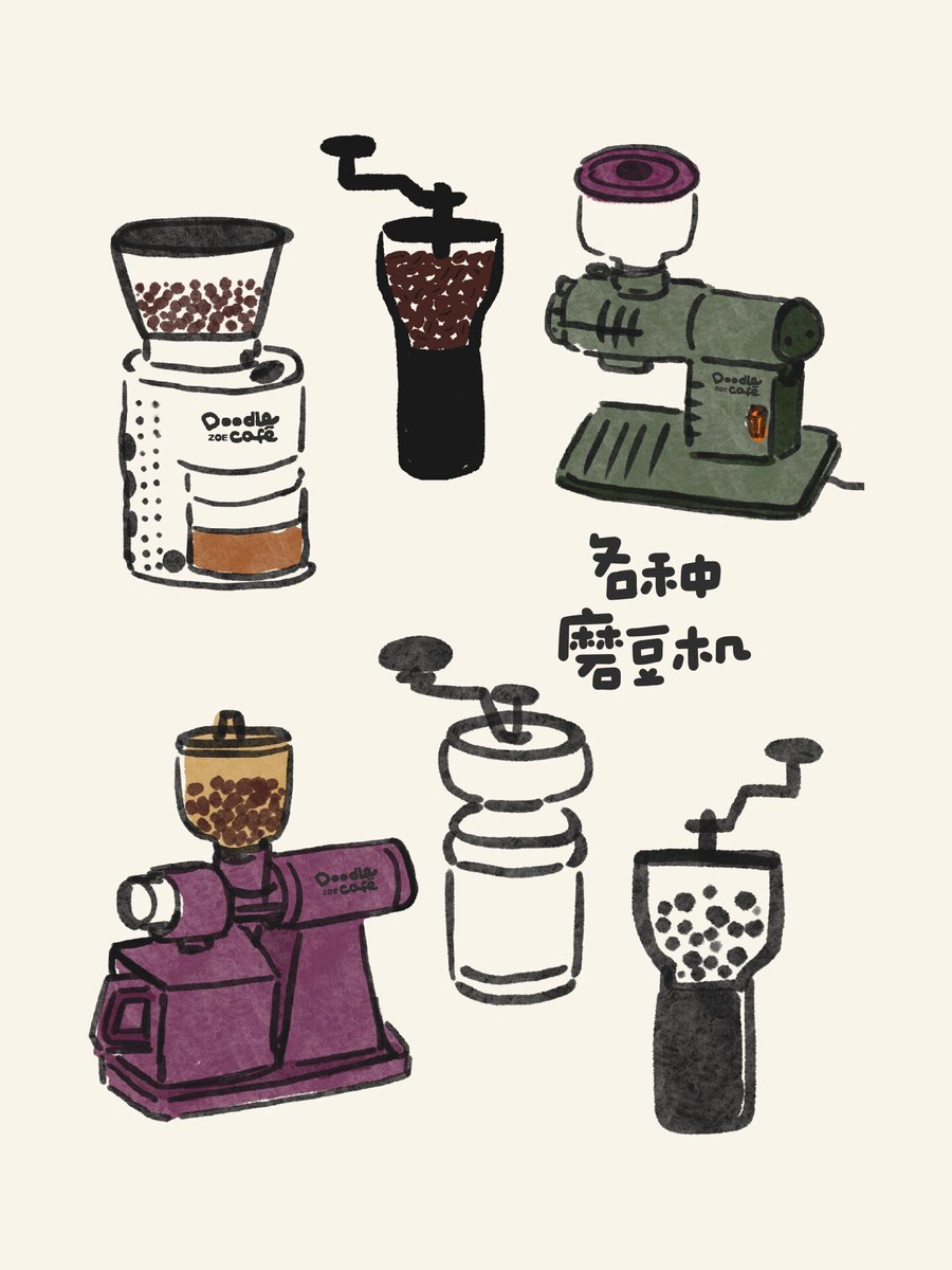 hoya59794403's tweet photo. [Tired of forgetting new words Try linking them to your daily routines—like “coffee” means , “book” means . Small links make big memory wins!]， https://t.co/9twg0CyinE