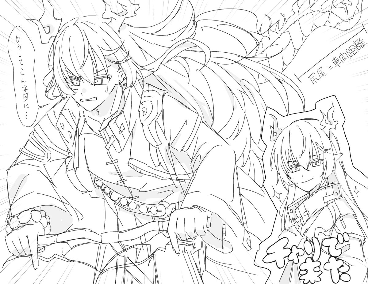 ponu8686's tweet photo. チャリで大爆走ほんと好き https://t.co/pzqkj3nTB8