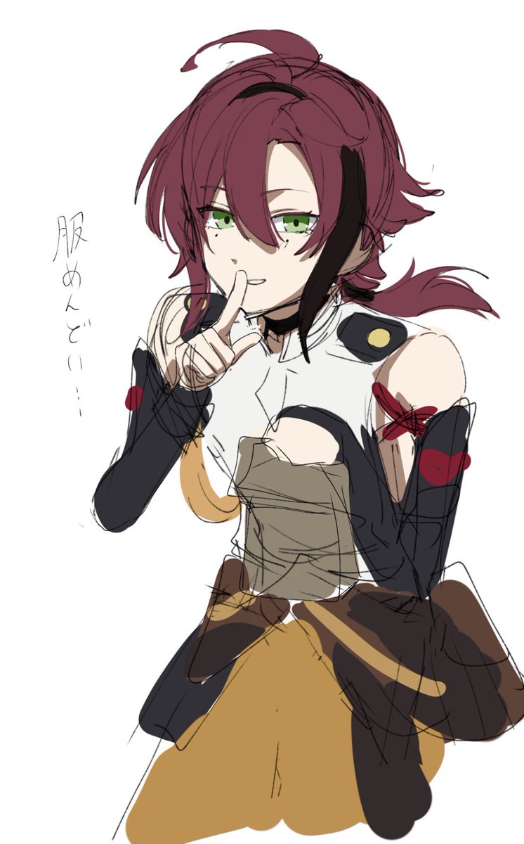mizuringo_sub's tweet photo. がんばる https://t.co/UVBZUayhnc