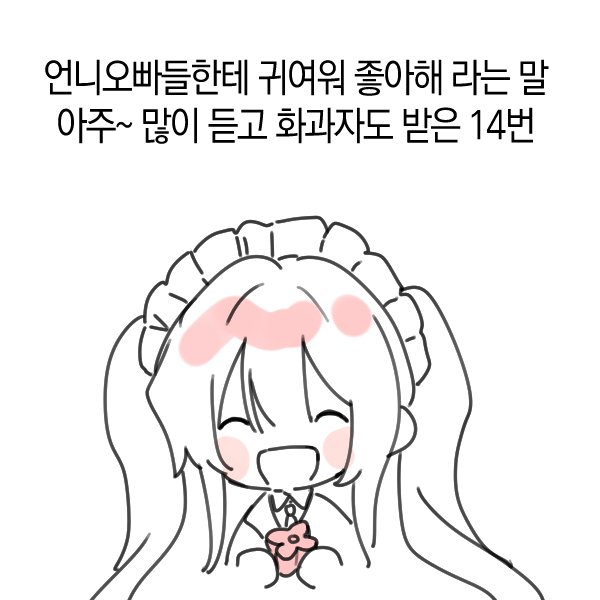 failed_OTK's tweet photo. https://t.co/STSagKhC9R