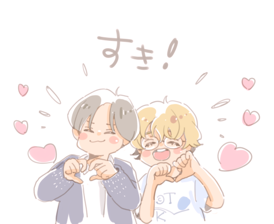 ao911014's tweet photo. ふたりともにっこにこでかわいい、あまりにもかわいすぎてる https://t.co/0WyjvGFqav