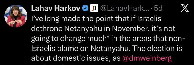 levantinterest's tweet photo. @DavidS_Liberdad They don't understand the concept that a reform can be "necessary but not sufficient."  

IE, some ppl will hate Israel under an Eizenkot+Bennett government, therefore, it's irrelevant to consider Israel's international position in wanting to disempower Bibi+Smotrich+Ben-Gvir. https://t.co/PK0dqRCU9j
