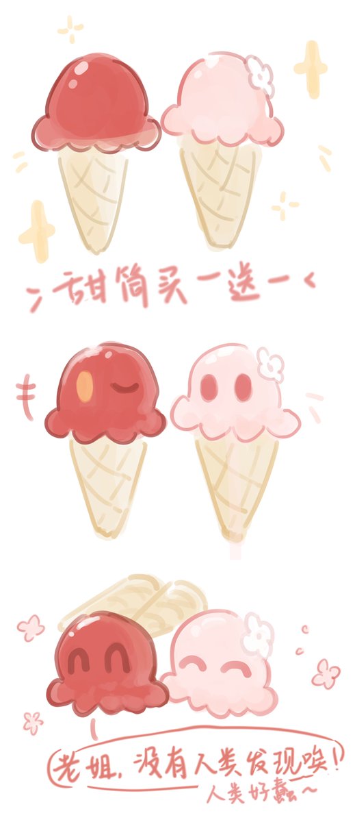 a1219845604's tweet photo. #rknights #exusiai #lemuen https://t.co/Xrn237PNoZ