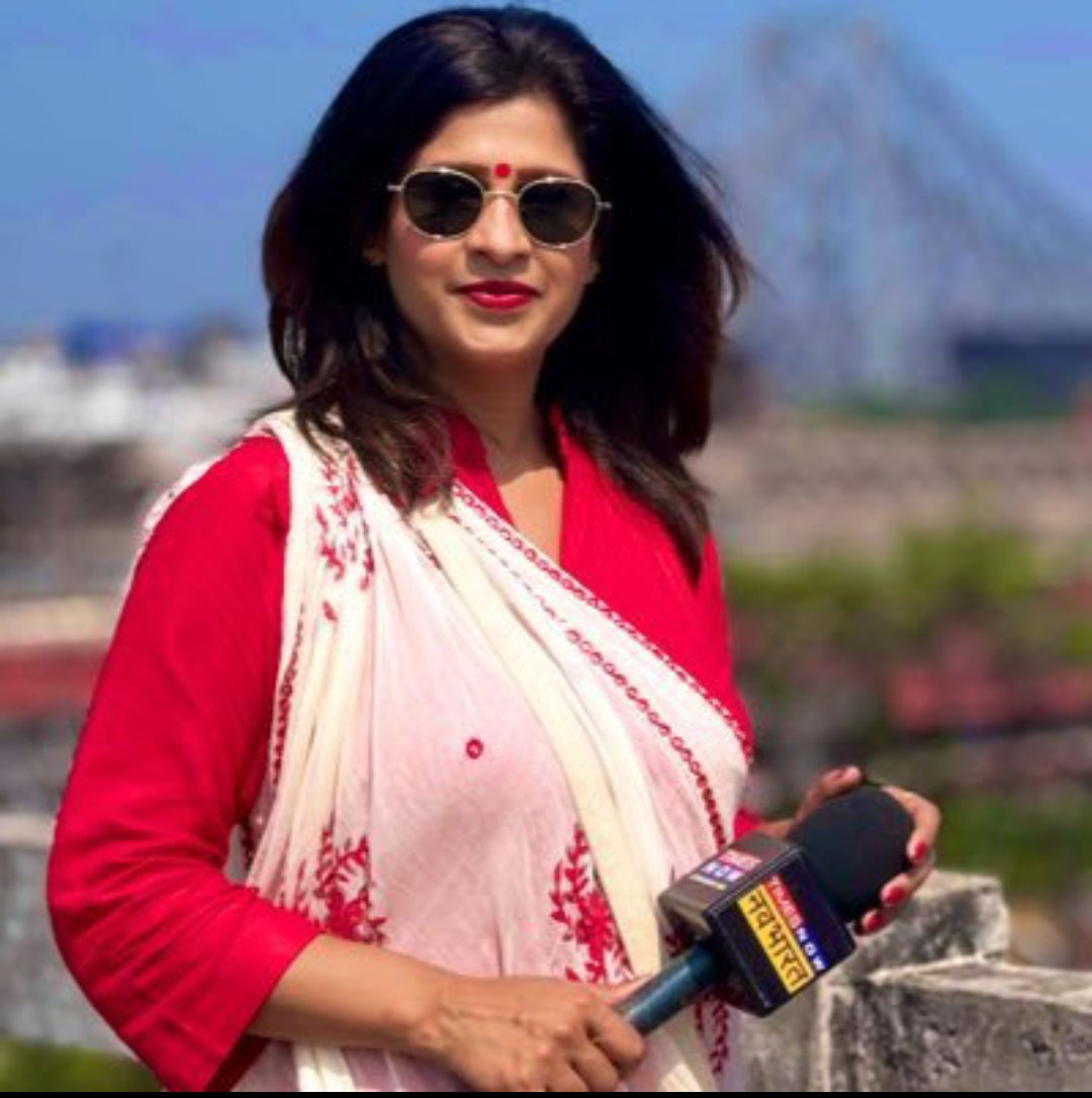 Manish_Reporter's tweet photo. Times Now नवभारत की तेज तर्रार एंकर श्वेता भट्टाचार्या मैडम को जन्मदिन की ढेर सारी शुभकामनायें, आप पर प्रभु कामतानाथ महाराज की कृपा सदैव बनी रहे।।
@spbhattacharya https://t.co/pncY4ZrYGa