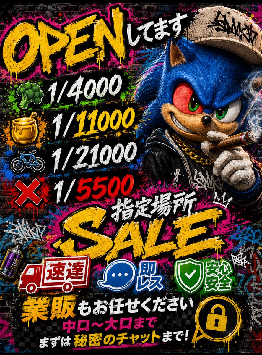 SoledadBenvnk's tweet photo. 気合いを入れて手押し相撲部屋取り組むために名古屋と三重県の協力で三河と刈谷が授かった技を披露する https://t.co/Ru71vEDkvE