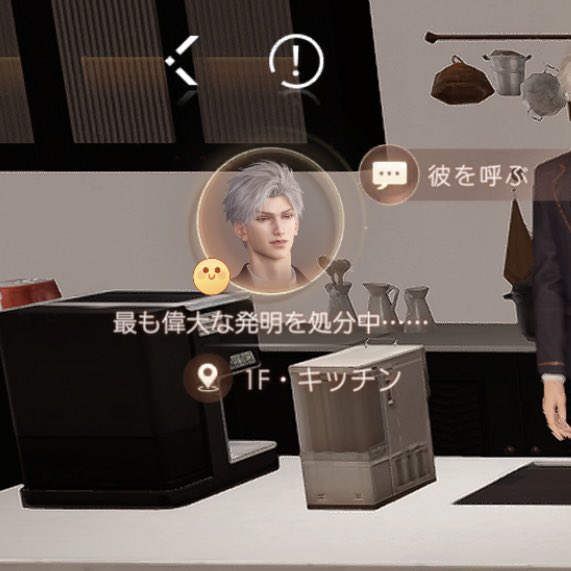 かんざき tweet media