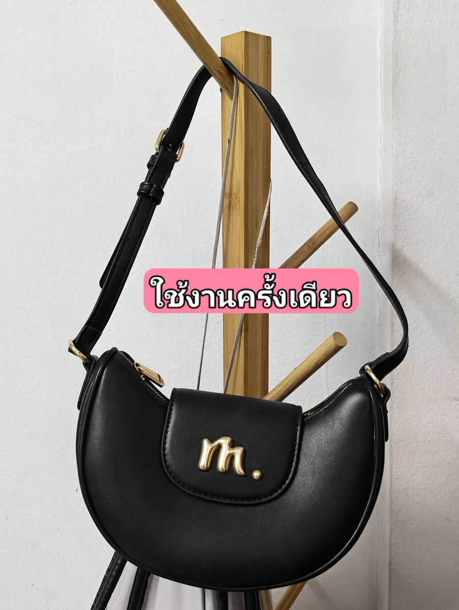 Tiyarosee's tweet photo. 👜กระเป๋าMOSSDOOM👜
🍀สะพายครั้งเดียว
🚚150 free shipping🚚
.
.
#ส่งต่อกระเป๋า #ส่งต่อเสื้อผ้ามือ2 #ส่งต่อ #เสื้อผ้าสไตล์เกาหลี #ส่งต่อสกินแคร์ #เสื้อผ้ามือ2 #ส่งต่อกระเป๋า https://t.co/vxx2Rr2mYp