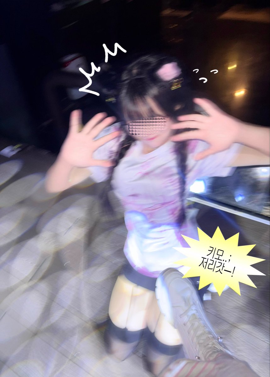아모 あも tweet media