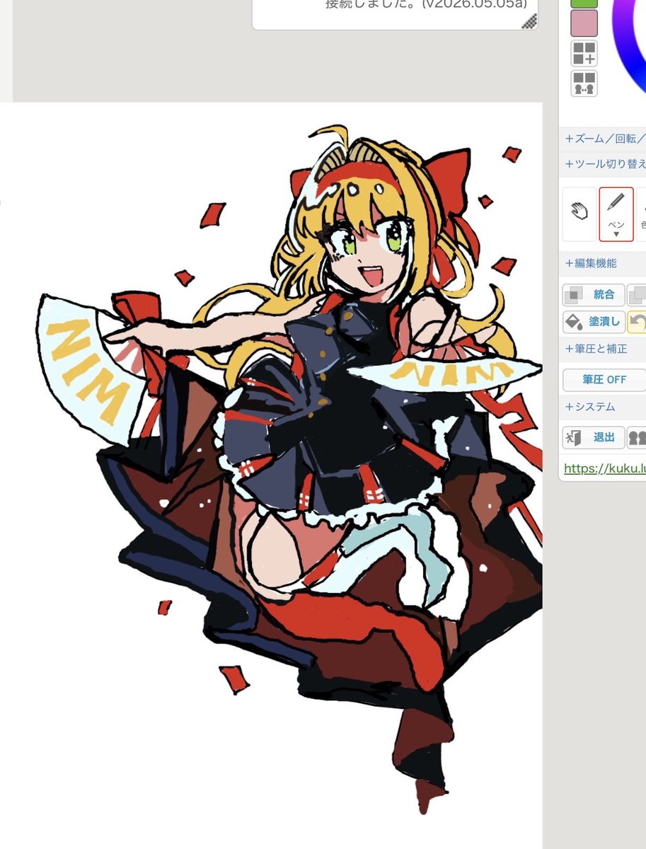 HE110myL0V3's tweet photo. 絵チャのネロちゃま https://t.co/2hILSWhBl3