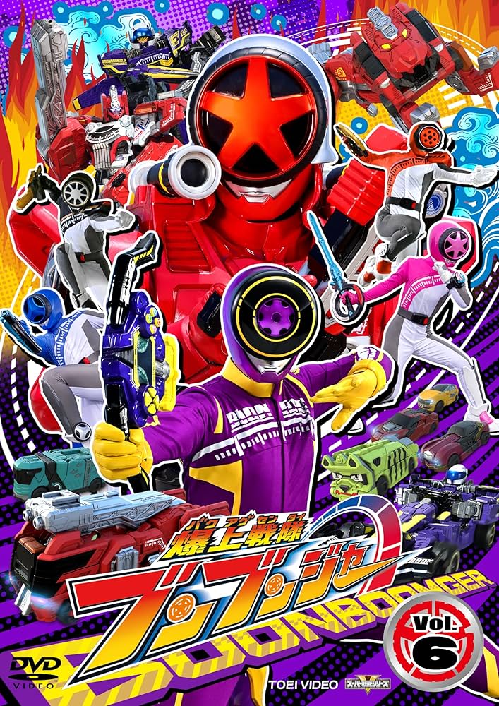 Televi_Kun's tweet photo. ｢…叔父さんは、
きっと君に喜んで
もらいたかったんだと思うよ｣

｢まぁ…そうなのかなぁ？｣

｢千二君、
大人っていうのはね、
子供の笑顔が大好きなんだ。
君にもいつか、分かる時が来るよ…｣

2年前の今日28日 #爆上戦隊ブンブンジャー
バクアゲ22｢炎の獅子奮迅｣放送 https://t.co/FAdnI75BNK