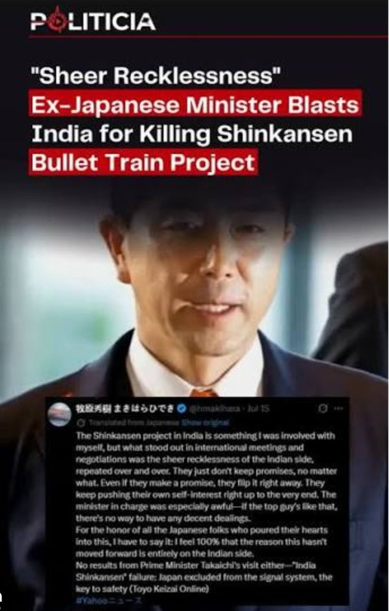 BizzBuzzPK's tweet photo. The Mumbai-Ahmedabad bullet train corridor has become a case study in how delays and disagreements can affect even high-profile international projects https://t.co/sFPkQrsJai