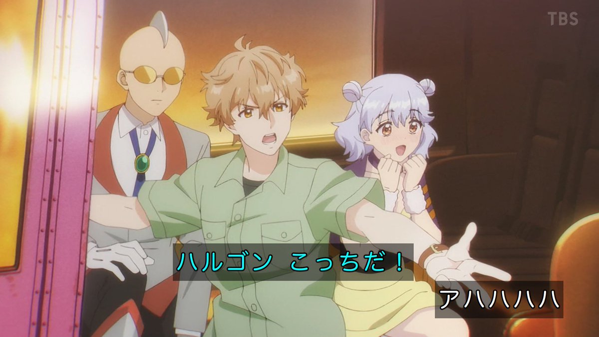乙女怪獣キャラメリゼ 第4話 ツイート画像 1