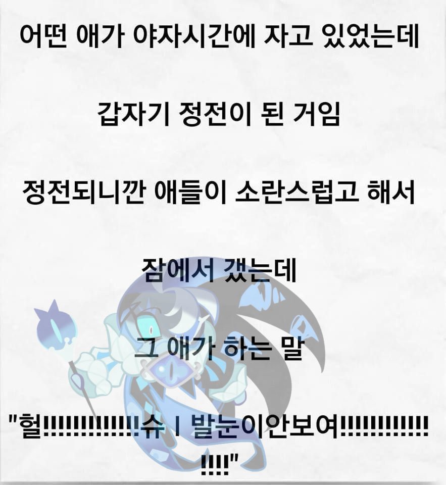 __hx8an's tweet photo. 이런거 만들어보고 싶었어 https://t.co/m7qEdYByoG
