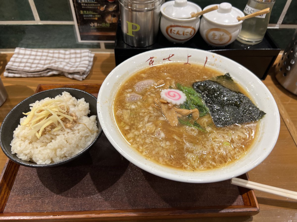 ゆーき (@yu_ki0083) / Posts / X