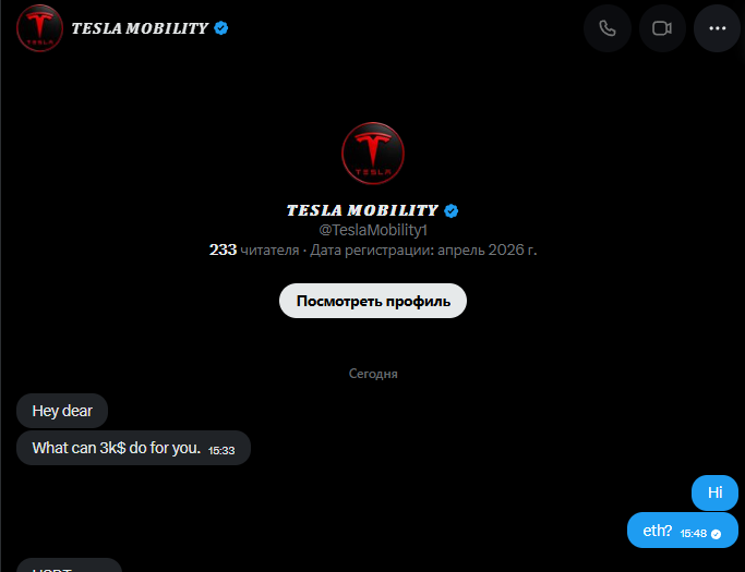 tokenbloomx's tweet photo. Calculated... but where? https://t.co/WvQRUaRvVS