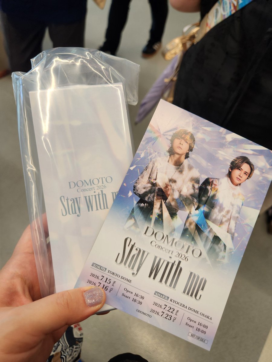 hima_sakura's tweet photo. 言葉にできない感情を抱いたままおやすみなさい。
とりあえず言えるのは、2人でいることを選んでくれて、これからがあることを示してくれてありがとう。 https://t.co/aOwRp8mEbb
