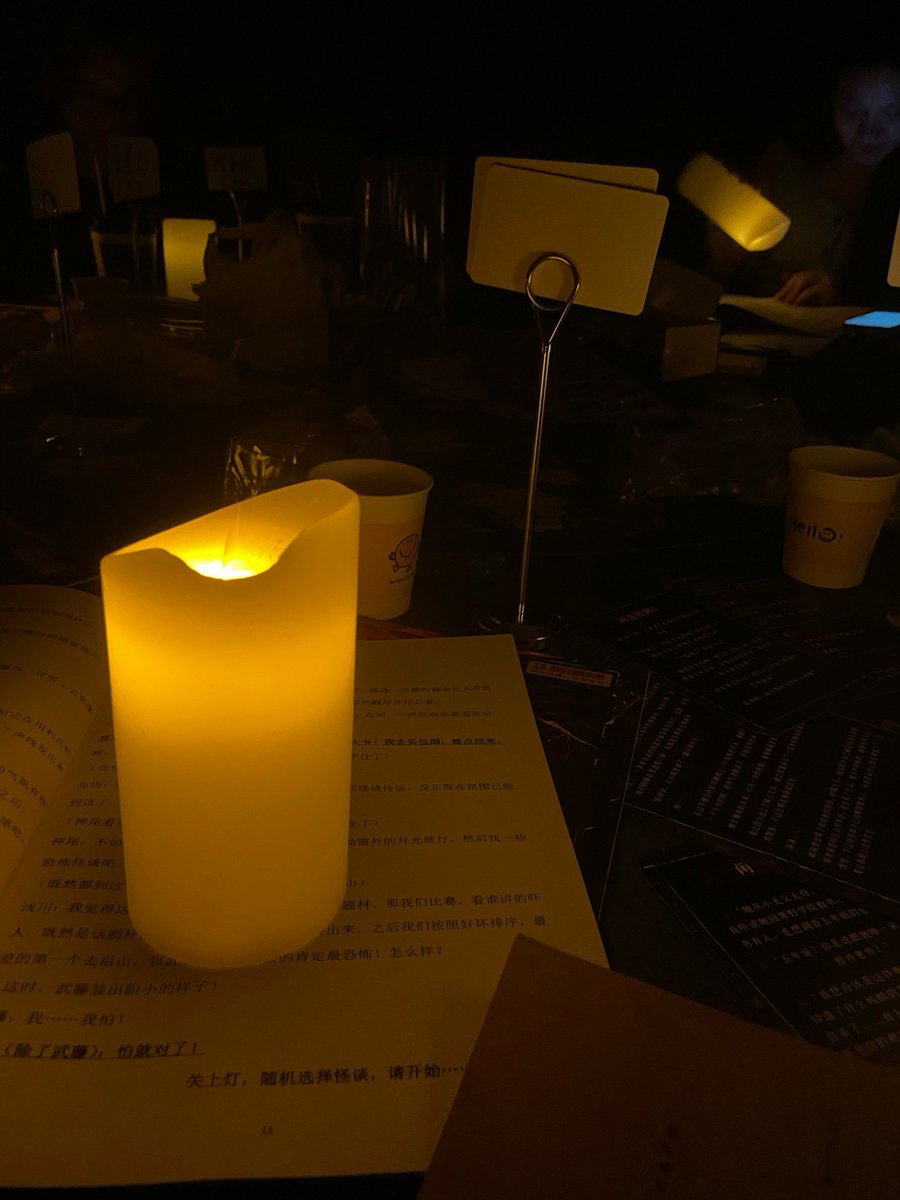 yangmal32368818's tweet photo. Just wrapped an immersive murder mystery dinner at the downtown bistro—0 plot holes, top-tier voice acting, and I still suspect the bartender… for no good reason. 10/10 would lock the doors again!， https://t.co/KFtkBWdMJw