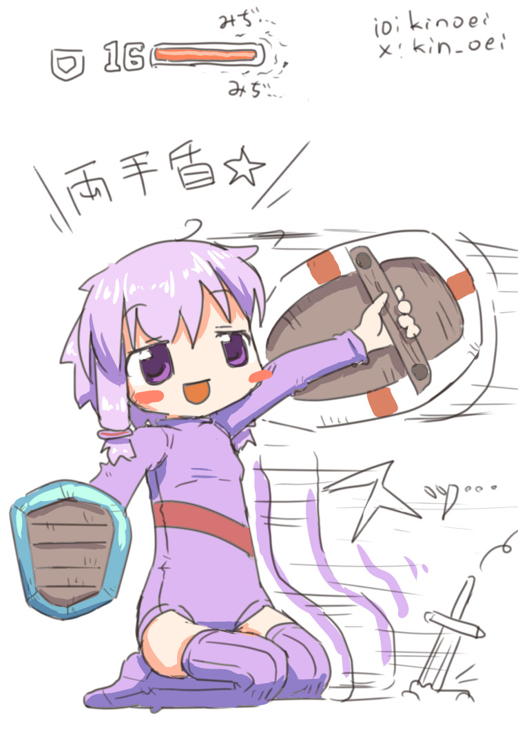 kin_oei's tweet photo. 息抜き：トンチキ絵はゆかりさんに限る https://t.co/P86KP2ZJwJ