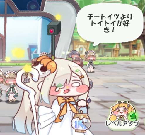 mist_clom's tweet photo. 思いついてしまったのでクソコラした
ちなみに私自身の思想です https://t.co/cZGpiXJEoQ