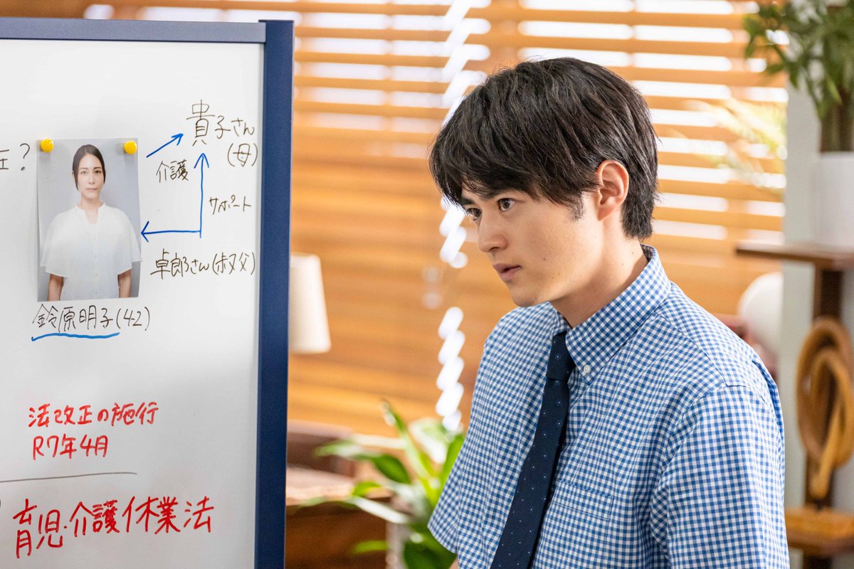TVGweb's tweet photo. 「リーガルビート ―逆転の法廷―」
鈴鹿央士インタビュー✍️🏻
---

吃音がありラップを愛する
弁護士を演じるための裏側明かす💭
「今も毎日役作りをしている感覚」

稲垣吾郎＆小雪との撮影の日々、
”26歳になって気付いた”
自身のパワーの源の話題も🫧

https://t.co/gKdMN6K6eN

#リーガルビート https://t.co/HTyAD7PUrE