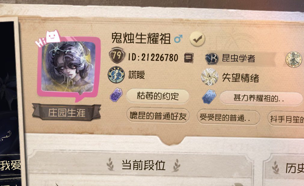 w3266878's tweet photo. Queen bee go home(⁎⁍̴̛ᴗ⁍̴̛⁎) https://t.co/MOUuoToz4X