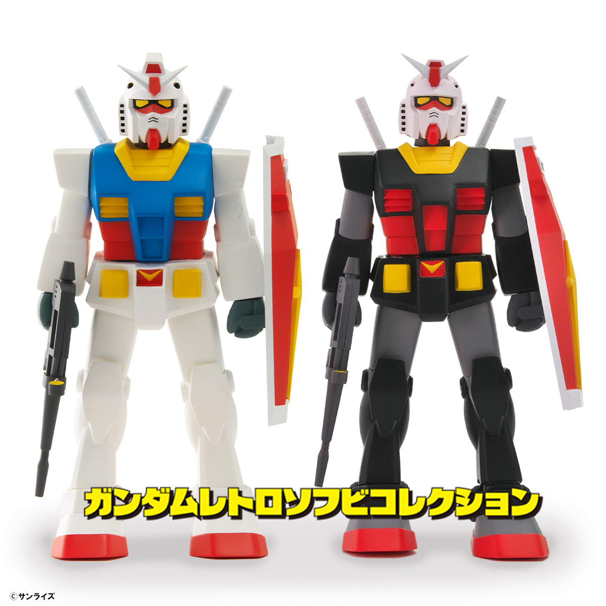 ガンダム公式 (@gundam_info) / Highlights / X