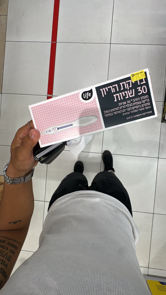 Or_hasid's tweet photo. אני לסבית אבל זה לייתר ביטחון https://t.co/EXNWlwaMdB