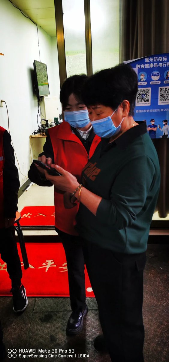 062_nico's tweet photo. [本周参与社区核酸检测引导志愿，帮老人填信息、维持秩序，看到居民们说“辛苦啦”，瞬间觉得所有付出都值得]， https://t.co/rggTcLOBgY