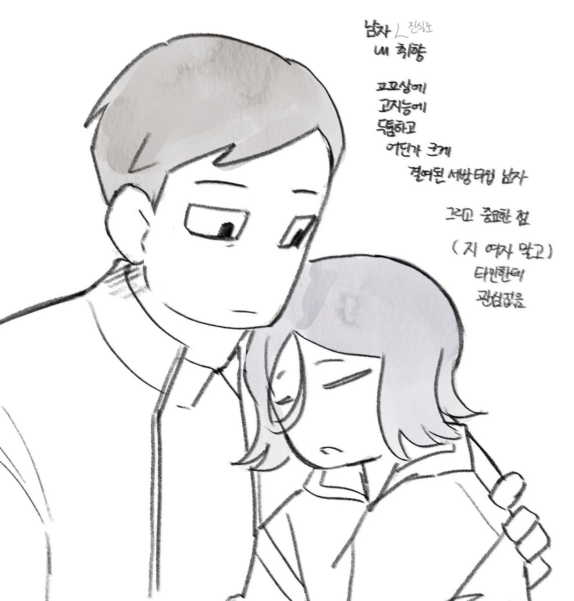 zjg8ls's tweet photo. 임상실험…
아무리 봐도 남자가 너무 취향임 https://t.co/IMobR9t5l4
