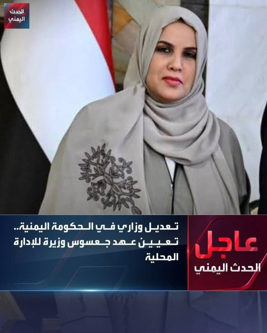 حمد ناصر منيف tweet media