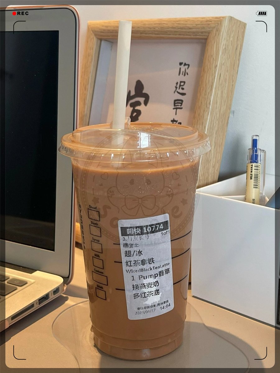 chachachaminya's tweet photo. Craft a 5-min iced matcha latte: Whisk 1 tsp matcha + 20ml warm water, add ice + your favorite oat milk. Creamy, earthy, totally perfect for weekdays!， https://t.co/P9pwzu9xpf