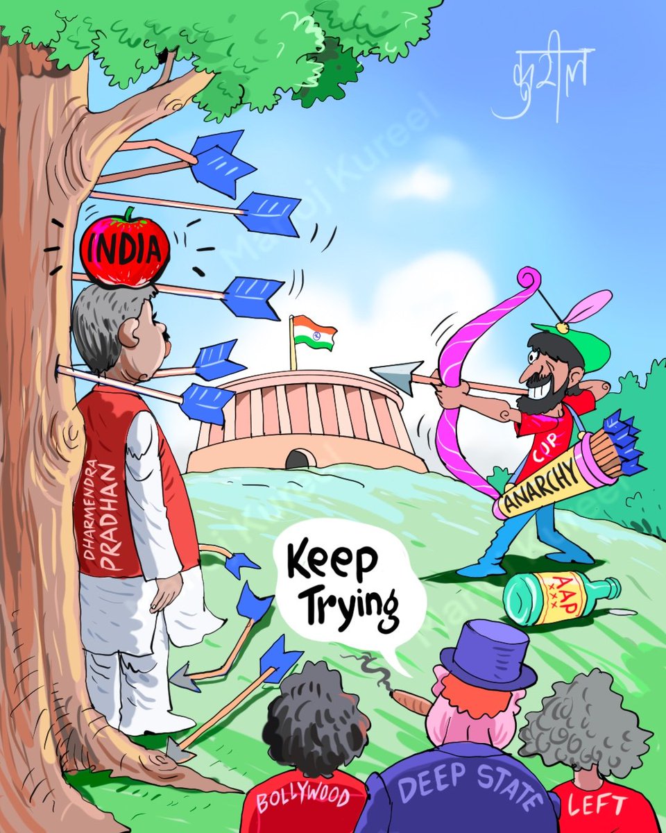 kureel_'s tweet photo. कहीं पे निगाहें,कहीं पे निशाना
#CJPMovement #GenZ #CJPProtest #जंतर_मंतर #संसद_मार्च #JantarMantar https://t.co/r3fiacHjL5