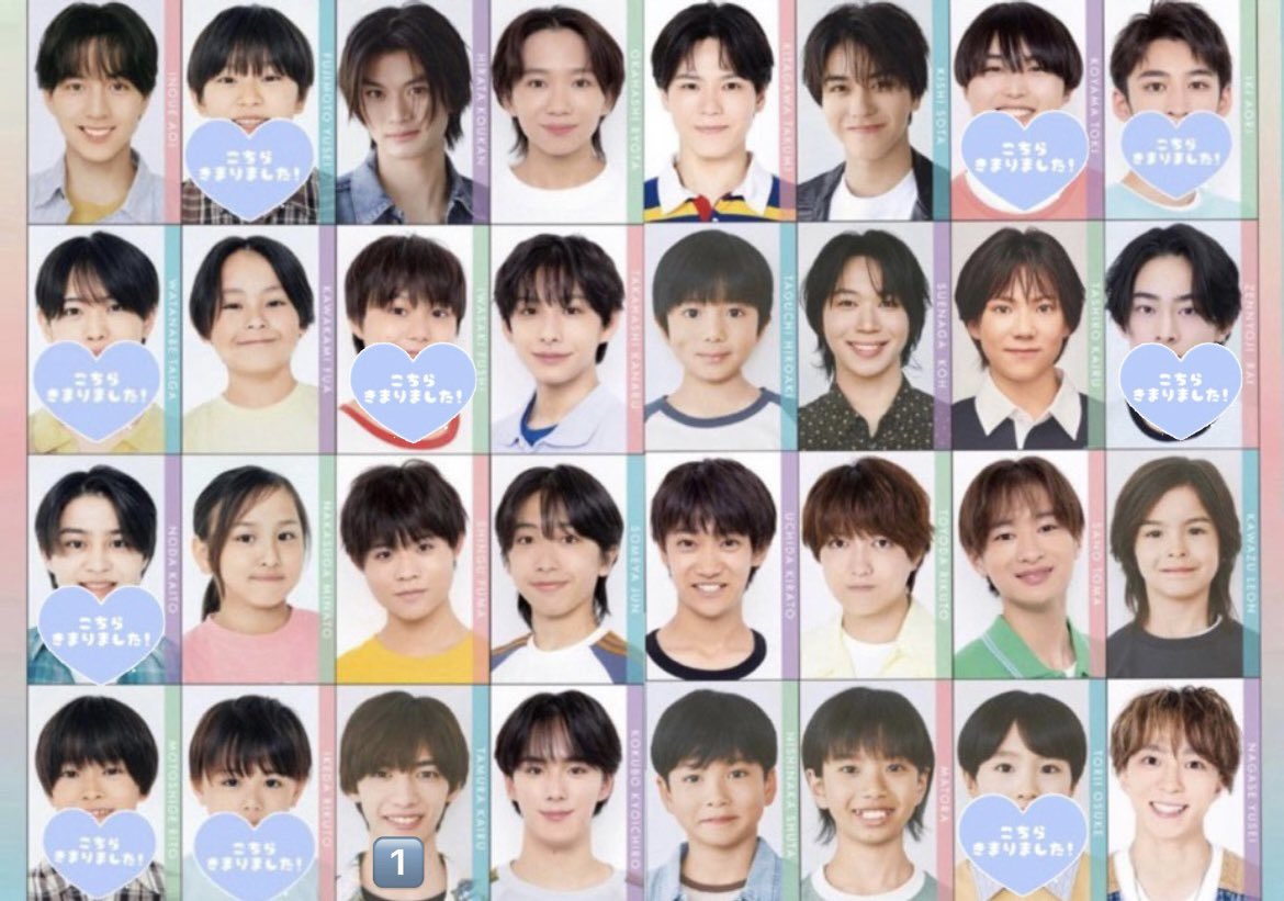 🪄︎︎◝✩ tweet media