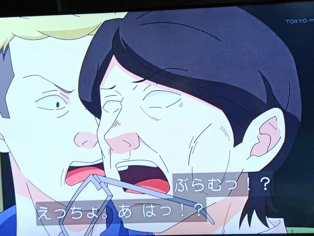 t_hkab's tweet photo. 字幕で気付いたけどよりによってBLAME!(ブラム!)かよ
#ヤニねこ https://t.co/UxxUFSIGsB