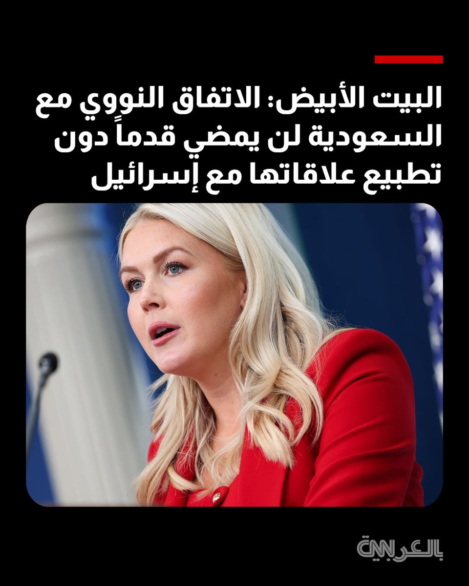 CNN بالعربية tweet media